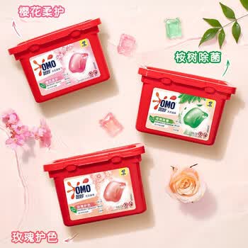 奥妙（OMO）玫瑰护色洗衣凝珠336G 天然酵素柔软护衣 持久留香