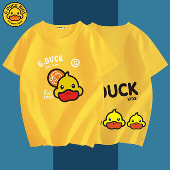 小黄鸭gduckkids纯棉童装男夏季短袖中大童全棉t恤衫学生上衣童装0013