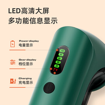 智感毛球修剪器剃毛机衣服刮毛器家用剃毛器除球机吸毛器毛衣物起球去球器打毛机去毛球神器M50
