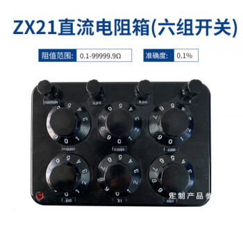 zx21a价格报价行情- 京东