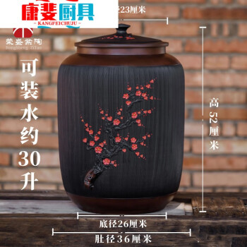 正規販売店】 507-1 瑞泉造竹水指 検 茶道具水差水器希少人気置物