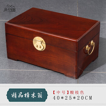 清代樟木箱新款- 清代樟木箱2021年新款- 京东