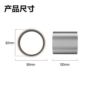 得力(deli)丁基防水胶带 10cm*1m*1mm 强力密封胶 铝箔卷材止漏 屋顶裂缝漏水补漏 银色1卷 JF500