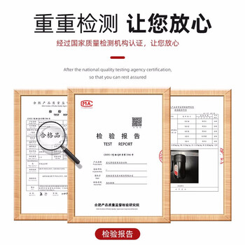 富光保温杯316不锈钢智能显温高档大容量办公水杯子桌面带把手礼物 富光保温杯316不锈钢智能显温高档大容量办公水杯子桌面带把手礼物