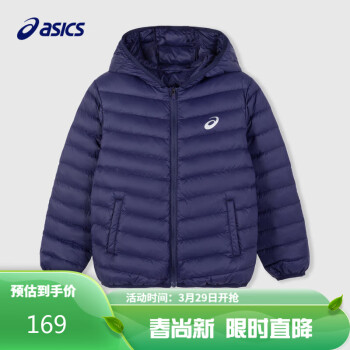 asics外套价格报价行情- 京东