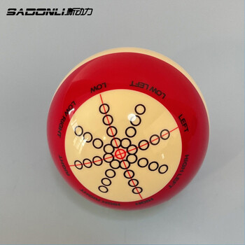 新动力台球曼盾训练母球水晶球大号球桌球九球 1个 初学者高级选手适用 新动力台球曼盾训练母球水晶球大号球桌球九球 1个 初学者高级选手适用