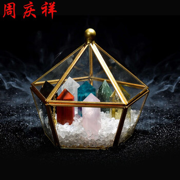 周庆祥天然水晶柱原石七星阵灵石粉水晶紫晶矿石标本矿物球摆件水晶宫殿款 小灯 图片价格品牌报价 京东