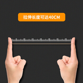 得力(deli)100g耐用弹力橡皮筋/乳胶圈/橡皮圈/捆扎胶圈 财务办公用品 79310