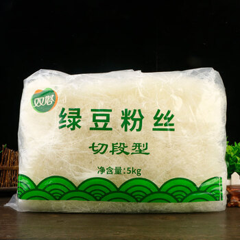 正宗双塔龙口绿豆粉丝5kg大包装商用麻辣烫扇贝花甲速食火锅粉条10斤