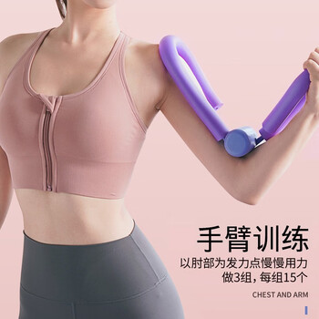 杜威克夹腿器拉力器盆底肌训练仰卧起坐辅助练大腿内侧多功能健身套装 杜威克夹腿器拉力器盆底肌训练仰卧起坐辅助练大腿内侧多功能健身套装