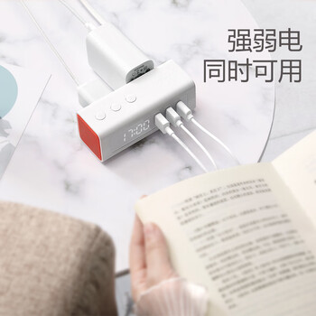 公牛床头USB充电插座带闹钟/插线板/插排/排插/接线板/拖线板 GNV-UUP152 2位带USB全长1.5米