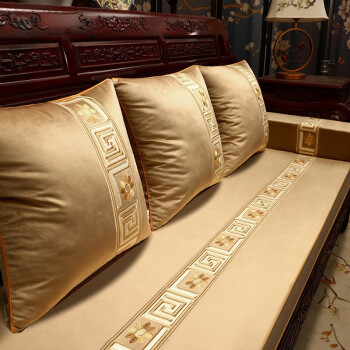 巢品红木沙发坐垫高档防滑实木家具座垫新中式沙发垫异朽阁绒布米黄