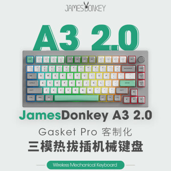 jamesdonkey价格报价行情- 京东