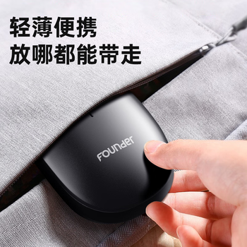 方正（Founder）无线轻音鼠标 便携办公鼠标 台式机笔记本电脑鼠标 多设备兼容自带2.4G接收器【粉色】
