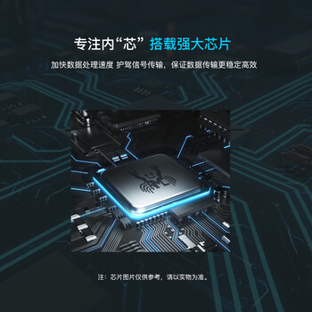 翼联（EDUP）PCI-E无线网卡 600M双频WIFI蓝牙4.0无线模块 蓝牙适配器 台式机内置 电脑WIFI接收器EP-9619
