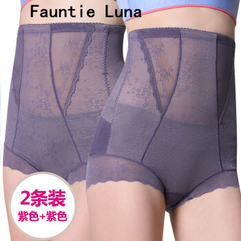 Fauntie Luna束腰肚腩收腹内裤女超薄产后高腰塑形神器收小肚子强力塑身裤 紫+紫 L[小码]