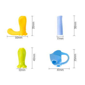 得力(deli)4个硅胶握笔护套 开学文具抑菌铅笔套 幼儿园小学生握姿矫正器宝宝写字姿势纠正器 生日礼物 得力(deli)4个硅胶握笔护套 开学文具抑菌铅笔套 幼儿园小学生握姿矫正器宝宝写字姿势纠正器 生日礼物