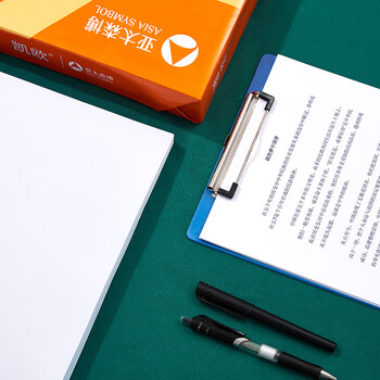 亚太森博（Asia Symbol）凯欧80g A4复印纸 500张/包 5包/箱（2500张）