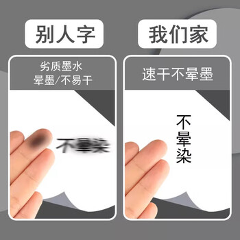 檀烨轩秀丽笔软笔书法练字钢笔式毛笔大中小楷抄经加墨签名专用笔绘画纤秀笔4支装