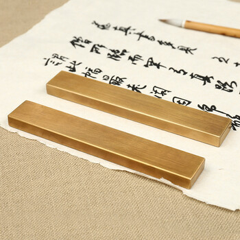 弘梅 黄铜对镇镇尺 镇纸铜大号简约双支装文镇毛笔架 文房四宝礼品把玩铜器摆件镇尺子 弘梅 黄铜对镇镇尺 镇纸铜大号简约双支装文镇毛笔架 文房四宝礼品把玩铜器摆件镇尺子