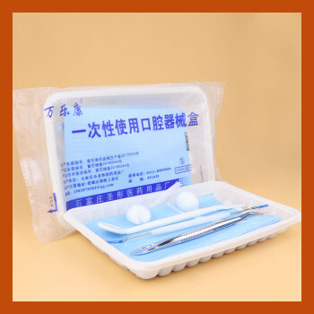 一次性医用外科口罩（等级三）_Shanghai Tecwell Machinery Co