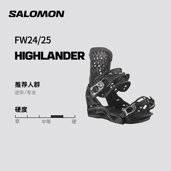 salomon单板价格报价行情- 京东
