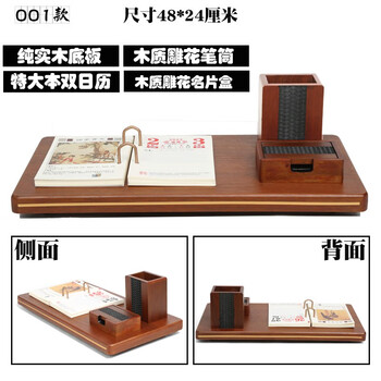 中國筆筒 木雕 中国 古竹細工 桜閣山水彫 筆筒 V 2294