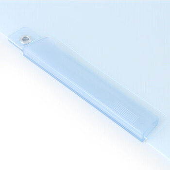 得力（deli）5546半透明蓝色报告夹A4旋转式报告夹资料夹A4透明文件夹 10个/包 ZY 