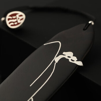 米兹MIEZ 教师节礼物送老师中国风紫光檀木质书签印章原创镶银特色礼品送外国友人生日礼物 山无孤松伴手礼