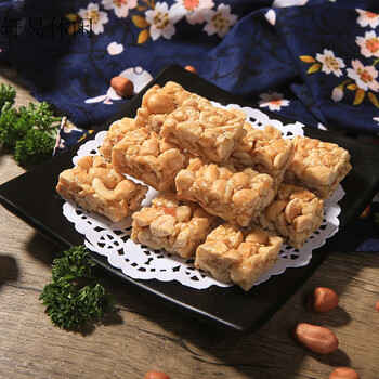 潮汕特产达濠沙浦酥糖咸味濠江美食传统手工制作零食甜品盒装原味酥糖