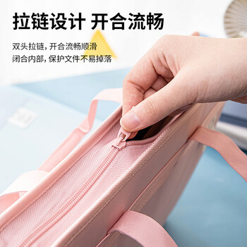 得力（deli）A4/13格竖版布质风琴包 多层文件夹学生试卷作业收纳袋 办公文件资料手提包资料册 粉红色72561