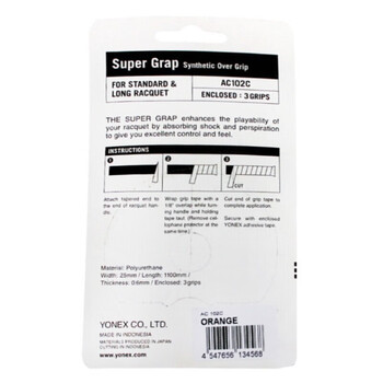 YONEX尤尼克斯羽毛球拍手胶运动吸汗带握把胶AC102C柠檬绿三条装