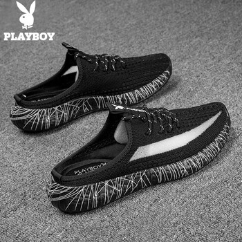 花花公子椰子拖鞋男22夏季新品透气薄款ins潮外穿半拖鞋夏天个性运动