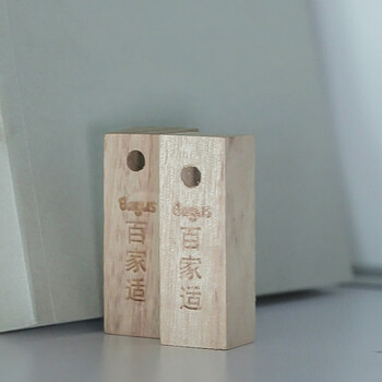 百家适天然樟木条48条室内卧室衣柜幽香樟脑丸卫生球衣物防潮除湿去异味 百家适天然樟木条48条室内卧室衣柜幽香樟脑丸卫生球衣物防潮除湿去异味