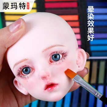 蒙玛特色粉笔粉画棒彩色粉笔手绘粉笔黑板报颜料72色【铁盒】MMPT0031美术写生画画笔