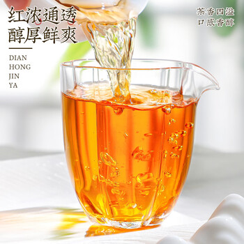 中谷御品茶叶滇红金芽滇红茶2026新茶特级云南凤庆甜香端午节茶叶礼盒300g