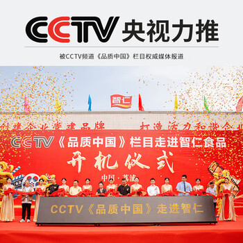 智仁 红糖莲子藕粉 软糯香甜莲藕粉冲饮速食营养早餐代餐独立袋装210g