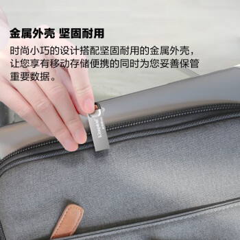 金士顿（Kingston）256GB USB 3.2 Gen 1 U盘 DTKN 大容量U盘 金属外壳 读速200MB/s 学习办公投标电脑车载通用