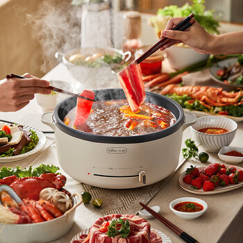 小熊(bear)单体多用途锅电火锅智能多功能锅一体式家用电热锅料理涮肉