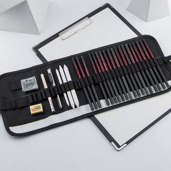 中盛画材素描套装含素描纸速写夹帆布笔帘绘图铅笔套装速写马克笔绘画