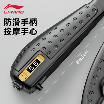 李宁（LI-NING）计数握力器专业练手力可调节男士腕力握力球儿童康复训练健身器材