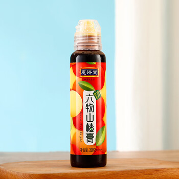 恩济堂六物山楂膏200g老北京特产药食同源滋补儿童宝宝非蜂蜜秋梨膏饮料