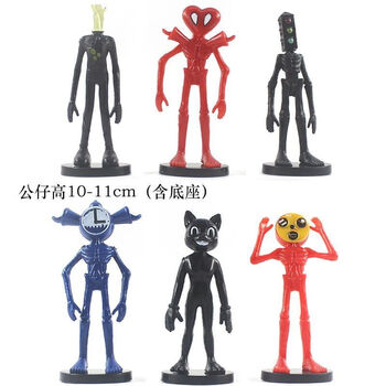 紧急头玩具6789警急头路灯头游戏周边人偶模型摆件玩具c6款一套无灯含