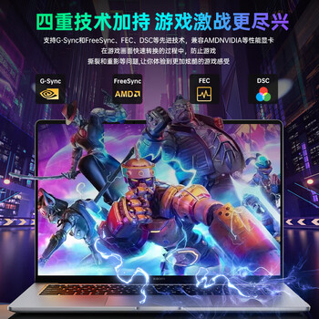 ULT-unite优籁特DP线2.1版16K60Hz电竞高清线8K120Hz/4K240Hz兼容1.4/1.2电脑显卡显示器连接1米