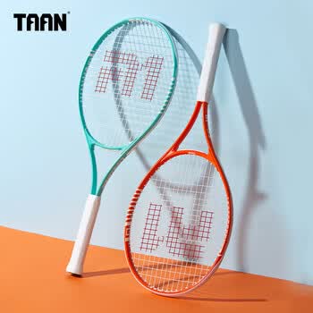 Taan泰昂网球拍铝合金成人专业初学者单拍套餐TC-10 白绿色