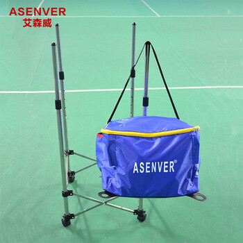 艾森威（ASENVER）网球筐教练车训练器捡球器多球收球篮装球多球车推车aswwq003-蓝色