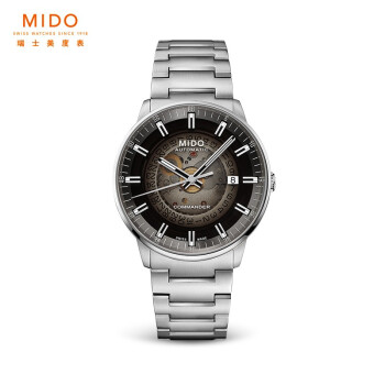 Mido m86004188 on sale