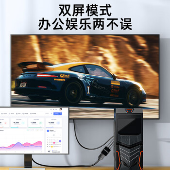山泽 HDMI转VGA转换器 高清视频转接头带独立供电 笔记本电脑台式机PS5连显示器投影仪连接线 HHV05