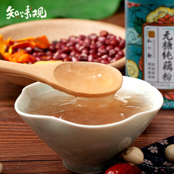 知味观无糖纯藕粉 中华老字号杭州特产 饮品冲泡早餐代餐400g罐装