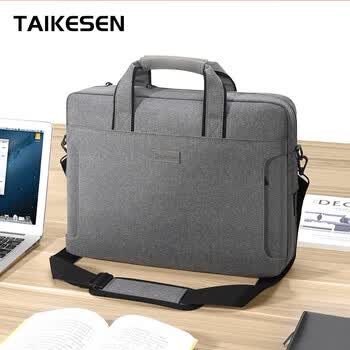 泰克森（taikesen）手提电脑包适用联想拯救17英寸者苹果华为小米18笔记本公文斜挎男